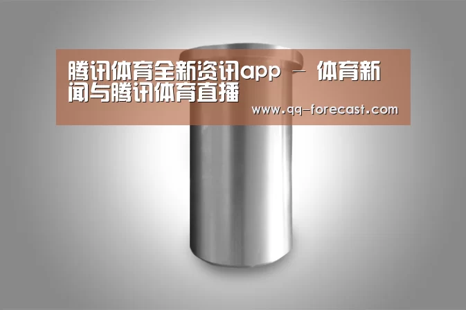 产品展示标题八(图1)