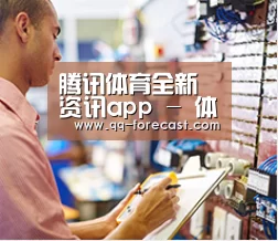 研发能力标题三(图1) 研发能力标题三(图1)