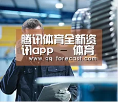 研发能力标题四