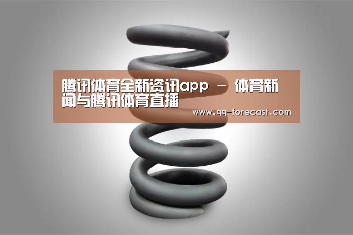 产品展示标题七(图1)
