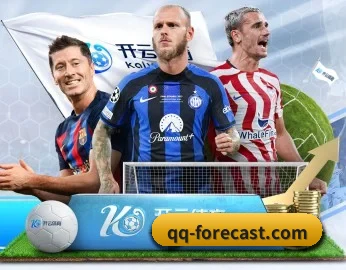 实时比分与赛程查询（Tencent Sports）