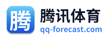 腾讯体育
