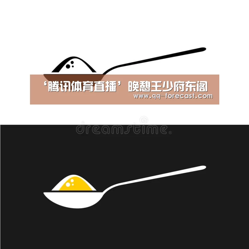 ‘腾讯体育直播’晚憩王少府东阁(图2) 篮球